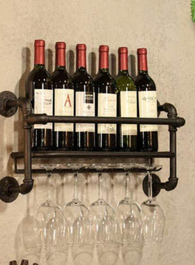 工业风复古铁艺壁挂式酒架置物架创意悬挂葡萄酒红酒展示架酒杯架