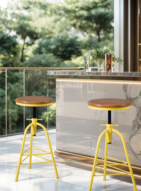 家用简约铁艺升降吧台椅民宿商用创意实木座椅咖啡厅黄色酒吧椅