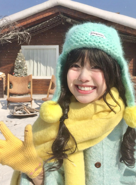 马海毛绿色撞色毛球针织帽女秋冬保暖护耳雷锋帽显脸小防寒滑雪帽