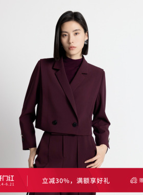 婉甸秋季酱紫色短款西装短外套243Q06DM4