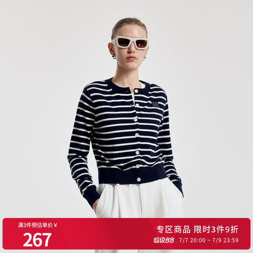婉甸绵羊毛开衫圆领毛织