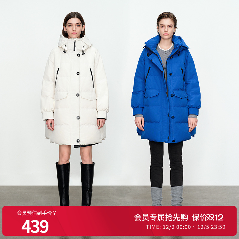 婉甸米白中长款羽绒服连帽