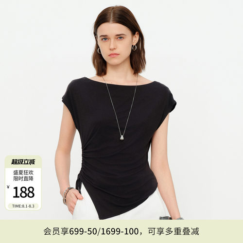 婉甸2026夏季新品黑色/羽白落肩袖一字领莱赛尔T恤短袖1252T06JD3