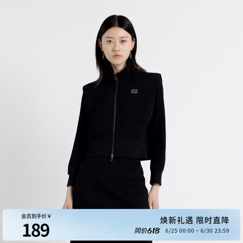 婉甸秋季黑色拉链运动风长袖翻领式收腰外套1243O04GL2