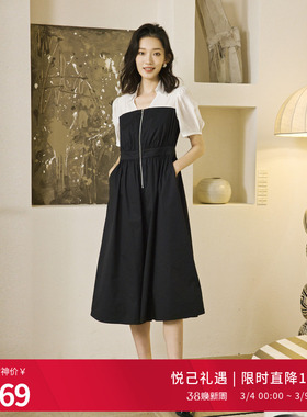 婉甸2025夏季新品黑白色短袖连衣裙1242N03RS1