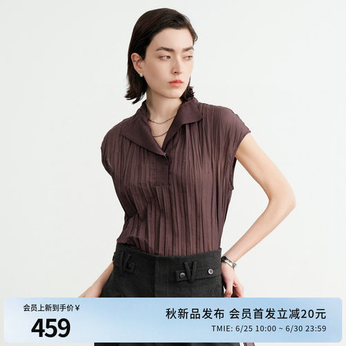 紫西梅压褶套头上衣