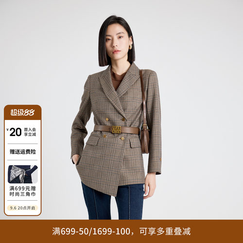 复古棕咖格纹西装长袖外套小香风