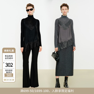 婉甸2026年冬新品黑色/雾灰色蕾丝贴布绣吊带内搭衬衫1254G01DJB