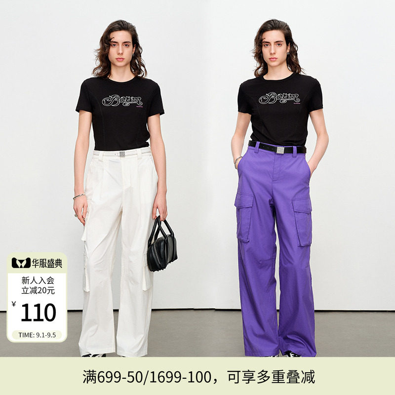 婉甸夏季黑色针织坑条短袖T恤圆领绣花短袖1242T09SX2图片