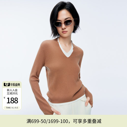 婉甸冬卡其色假两件毛织套头衫女上衣打底衫百搭1244W24ZY2