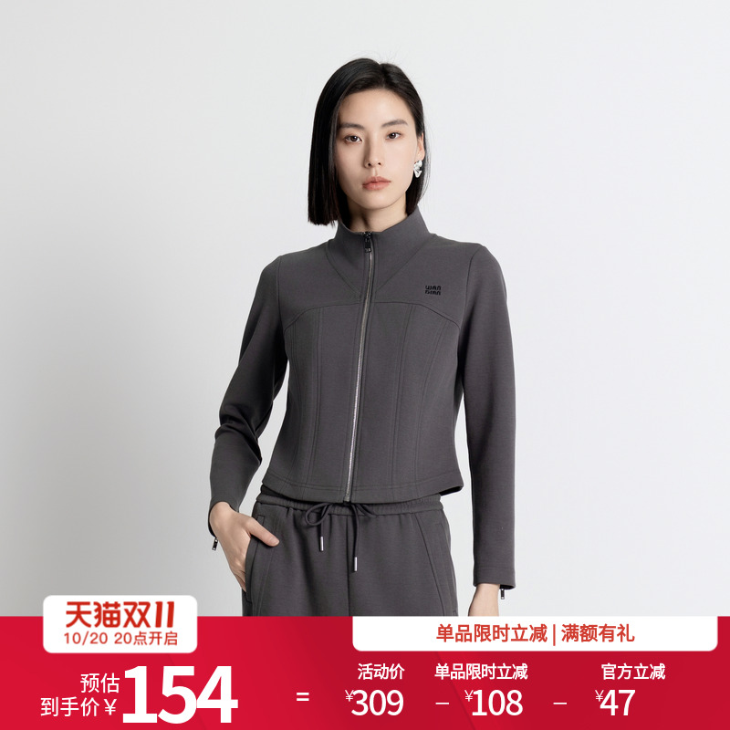 婉甸2025年秋季新品岩石灰拉链立领简约休闲卫衣外套1243O03GL2