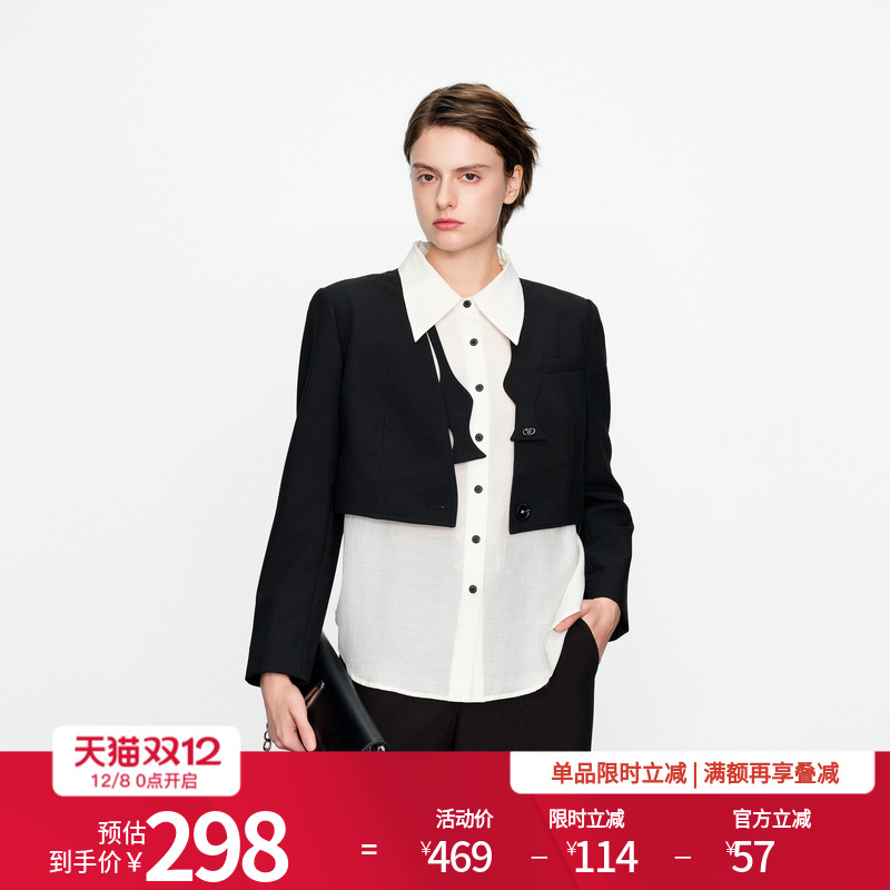 婉甸黑白拼接假两件外套