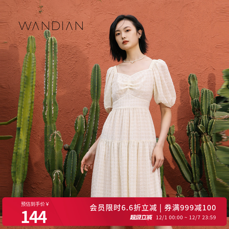 婉甸米色复古方领A型法式连衣裙