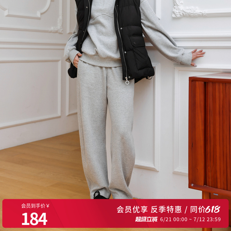 婉甸灰色休闲运动风卫裤阔腿裤