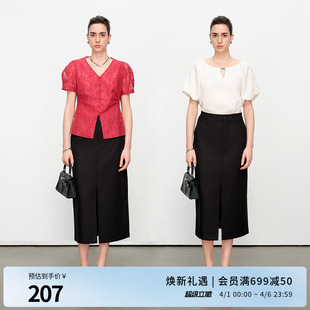 婉甸2025夏季 黑色长包裙百搭半身裙1242K03RS1 新品