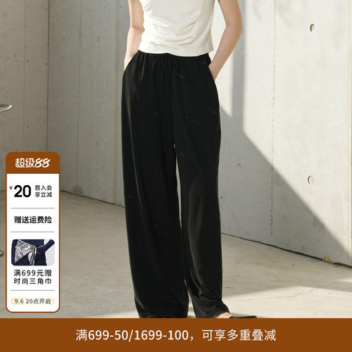 婉甸夏季黑色烫钻阔腿裤长款休闲裤1242P02SX1
