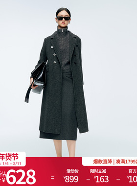 婉甸2025年冬季新品火山灰双面呢中长款毛呢外套大衣女1244C14SX3
