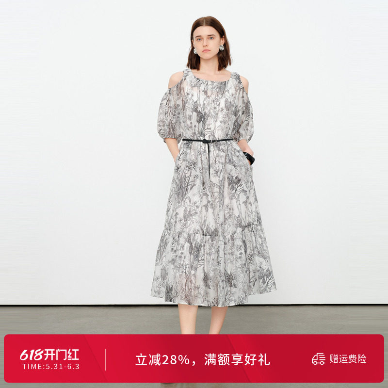 婉甸2026夏新品黑白色热带花纹两件套A字裙百搭连衣裙1252N21JD3