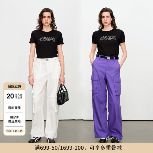 婉甸夏季黑色针织坑条短袖T恤圆领绣花短袖1242T09SX2