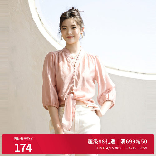 优雅深红绑带中袖上衣