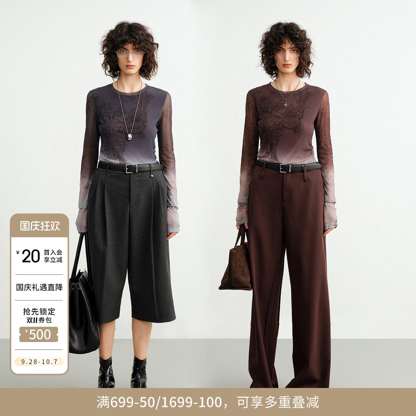 婉甸2026秋紫西梅/月影灰网纱印花上衣美拉德打底衫1253I02DS2