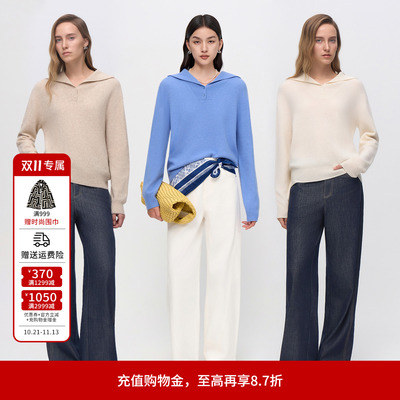 婉甸2026年冬季新品 绵羊毛长袖套头针织衫休闲风毛衣12E4W10DS1