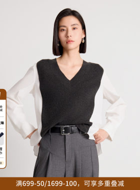 婉甸秋季岩石灰V领毛织拼接针织羊毛套头衫1243W07GL2