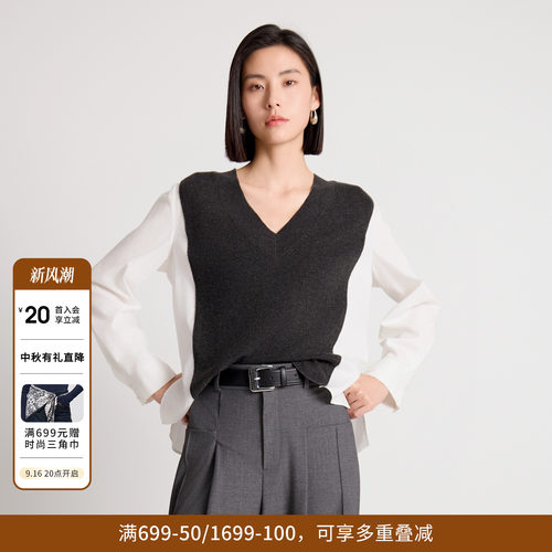 婉甸秋季岩石灰V领毛织拼接针织羊毛套头衫1243W07GL2
