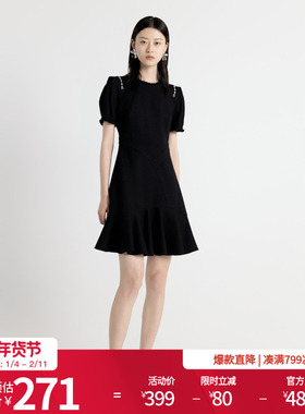 婉甸2025年秋季新品耀石黑短袖连喇叭花灰色A字连衣裙1243N03DY2