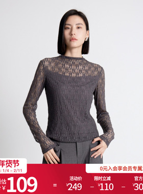 婉甸2025年秋季新品岩石灰蕾丝长袖半高领镂空褶皱上衣1243I03DM4