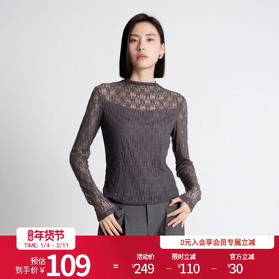 婉甸2025年秋季新品岩石灰蕾丝长袖半高领镂空褶皱上衣1243I03DM4