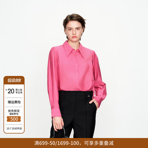 婉甸玫红色长袖衬衫灯笼袖