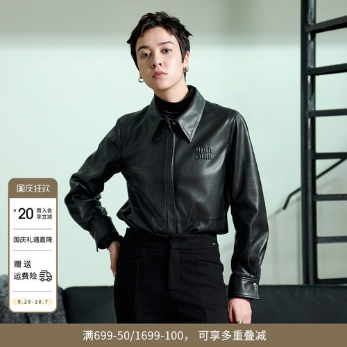 婉甸冬季黑色皮衬衫衣可内搭翻领皮外套1244S09ZY3