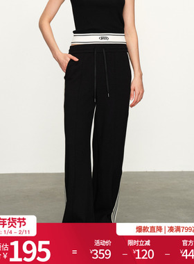 婉甸2025黑色阔腿长裤百搭风休闲裤1241P18SX3