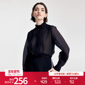 黑色木耳边领衬衫 婉甸2026春季 新品 H型中国风刺绣外套1251S01YJ1