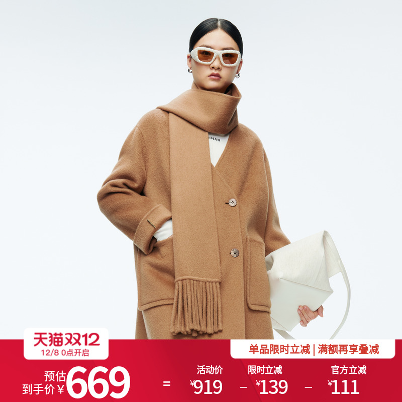婉甸2025年冬新品摩卡驼中长款双面呢围巾领女毛呢外套1244E11ZY2