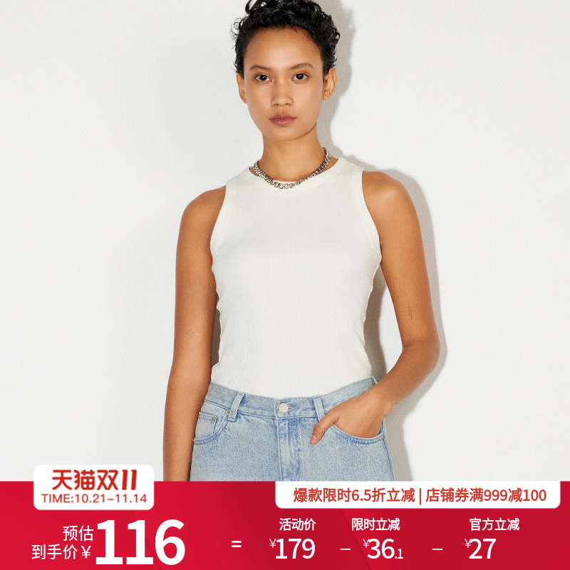 婉甸25新品胡桃色无奶油白袖上衣修身削肩工字背心MBD1G01CFXA0