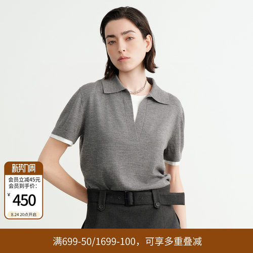 花灰假两件毛织套头衫