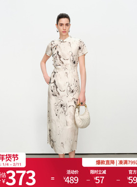 婉甸2025夏季新品水墨韵味花中式旗袍连衣裙1242N24DY3