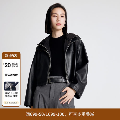 婉甸秋季新品耀石黑连帽皮外套标准版型长袖酷风短外套1243O01GL2