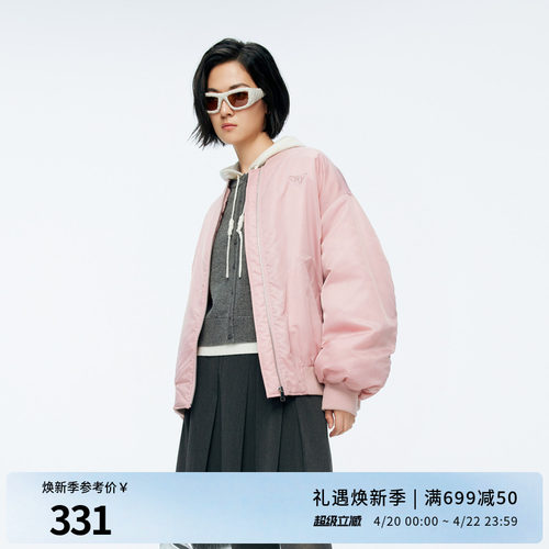 婉甸冬季薄纱粉长袖棉服短款棉衣甜美外套女1244F01GS1