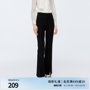 婉甸2025年冬季 黑色显瘦喇叭裤 女士高腰微喇长裤 1244P10DM2 新品