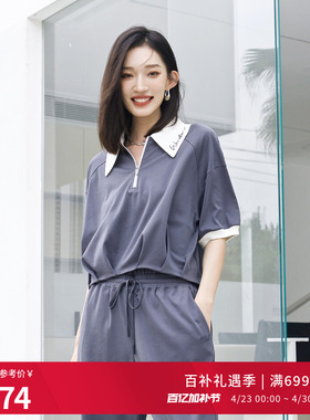 婉甸夏季岩石灰色短袖T恤POLO领拼接短袖1242T23RS4