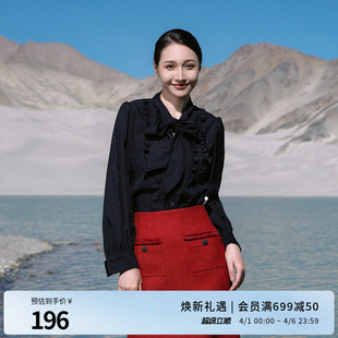 婉甸2025黑色长袖 瑞丽风H型系带蝴蝶结1241S03XJ1 衬衫
