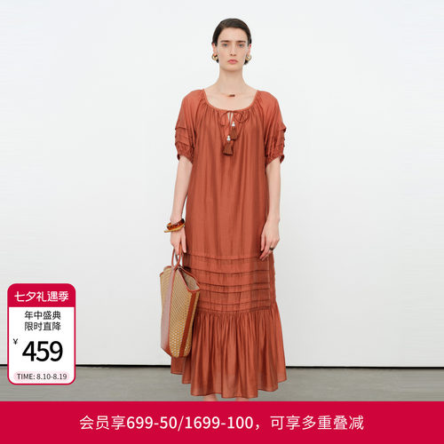 婉甸2026夏新品雅丹橘休闲宽松短袖直筒裙莱赛尔连衣裙1252N07RS2