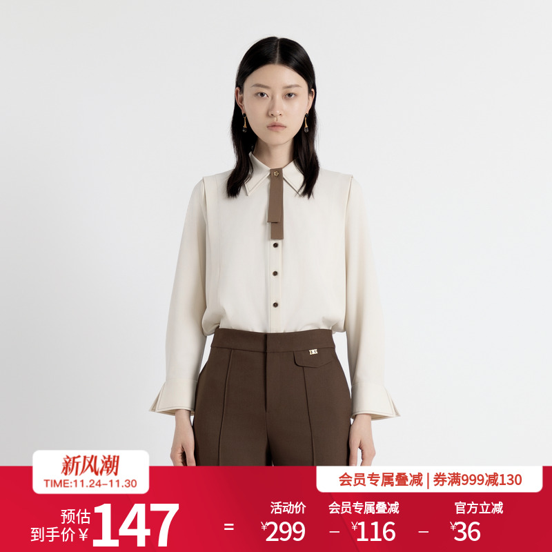 奶油米长袖衬衫