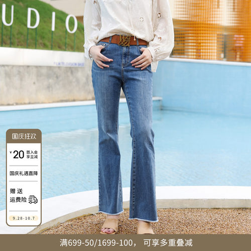 婉甸矿洗蓝丹宁喇叭裤牛仔长裤