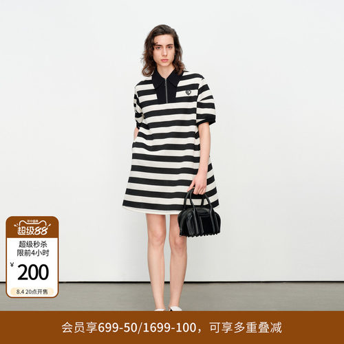 米黑粗条纹针织连衣裙