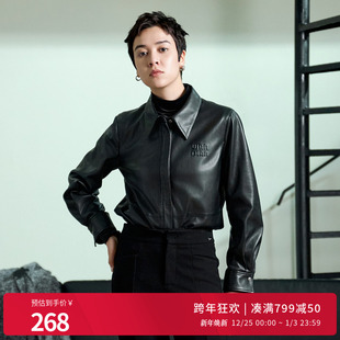 衣可内搭翻领皮外套1244S09ZY3 黑色皮衬衫 婉甸2025年冬季 新品