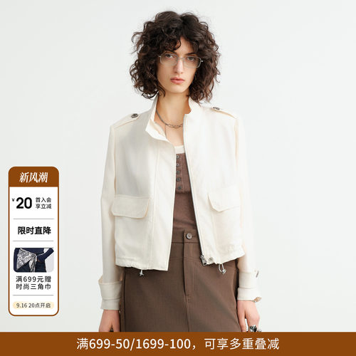 皓月白单外套